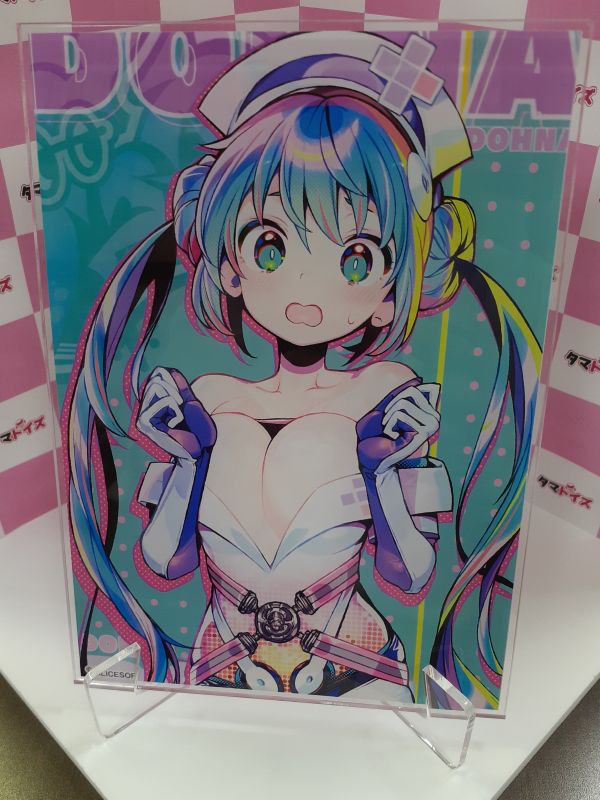 数量限定版】ドーナドーナ いっしょにわるいことをしよう メディコ THE